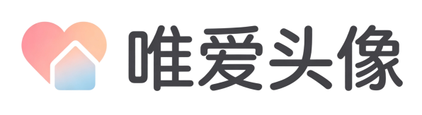 唯爱头像库 - 高清头像、动漫头像、情侣头像免费下载